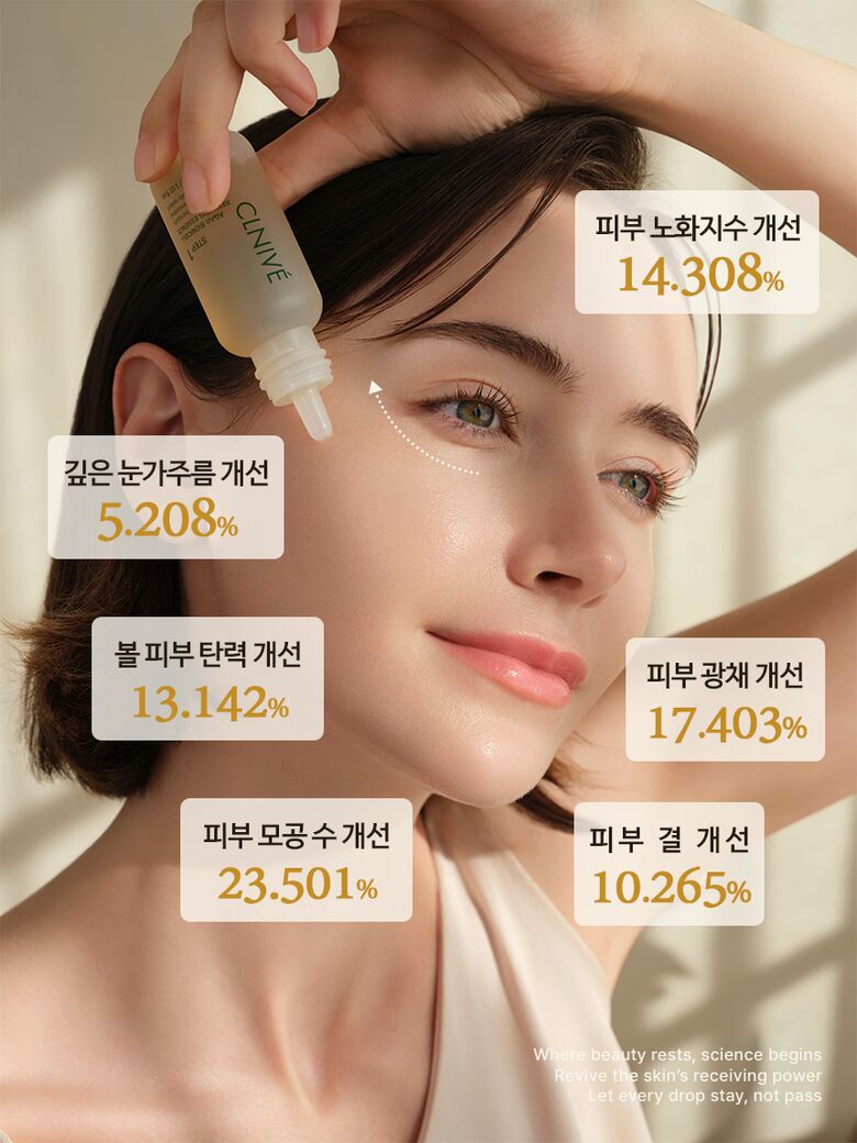 끌리베_2종_최종시안_03